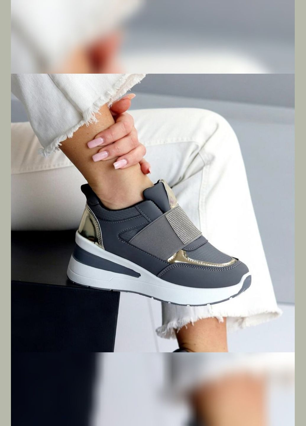 Женские серые кроссовки сникерсы на танкетке с золотистыми вставками Viki Снікерси тёмно-серые лето (325215267)