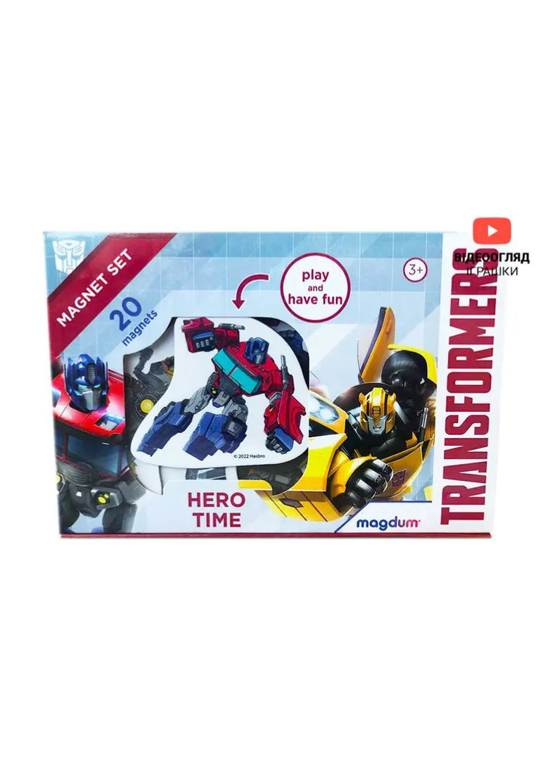 Магнітні літери та цифри Трансформери: Час Героїв пластик МЕ5031-41 в асортименті Масік Нас4543 (370654382)