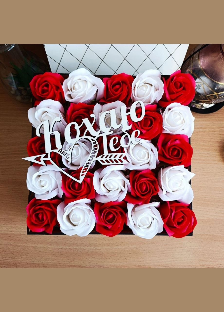 Подарунковий бокс з мильних троянд на день закоханих 8 березня день народження для дівчини (ar199) No Brand (322332573)