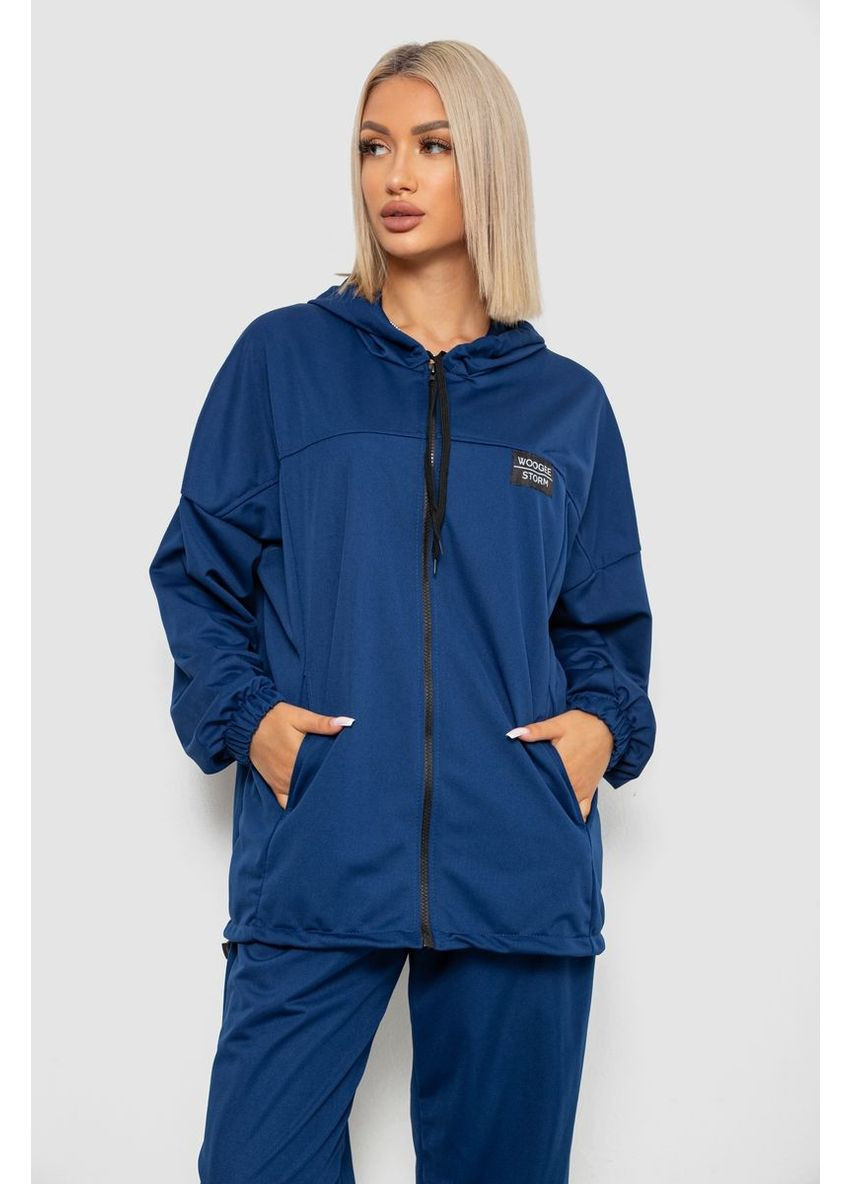 Спортивный костюм женский Ambra 238R114-3 (350880523)