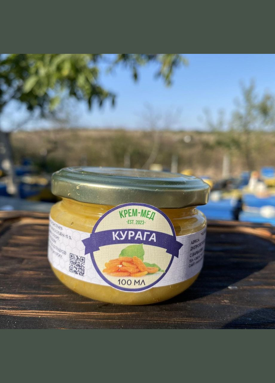 Крем-мед курага 0,1л (120 грамм) МЕД ПОШТОЮ (322148765)