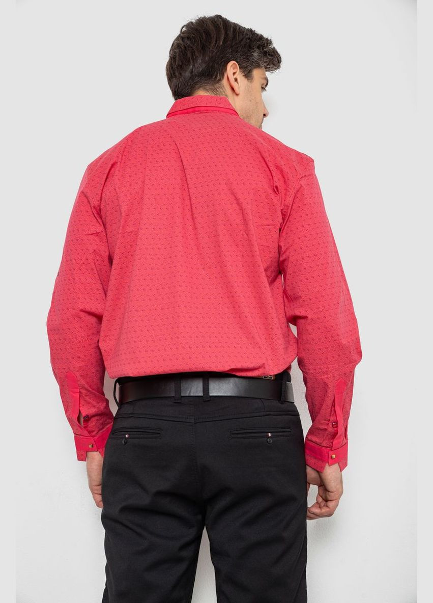 Коралловая рубашка Ager
