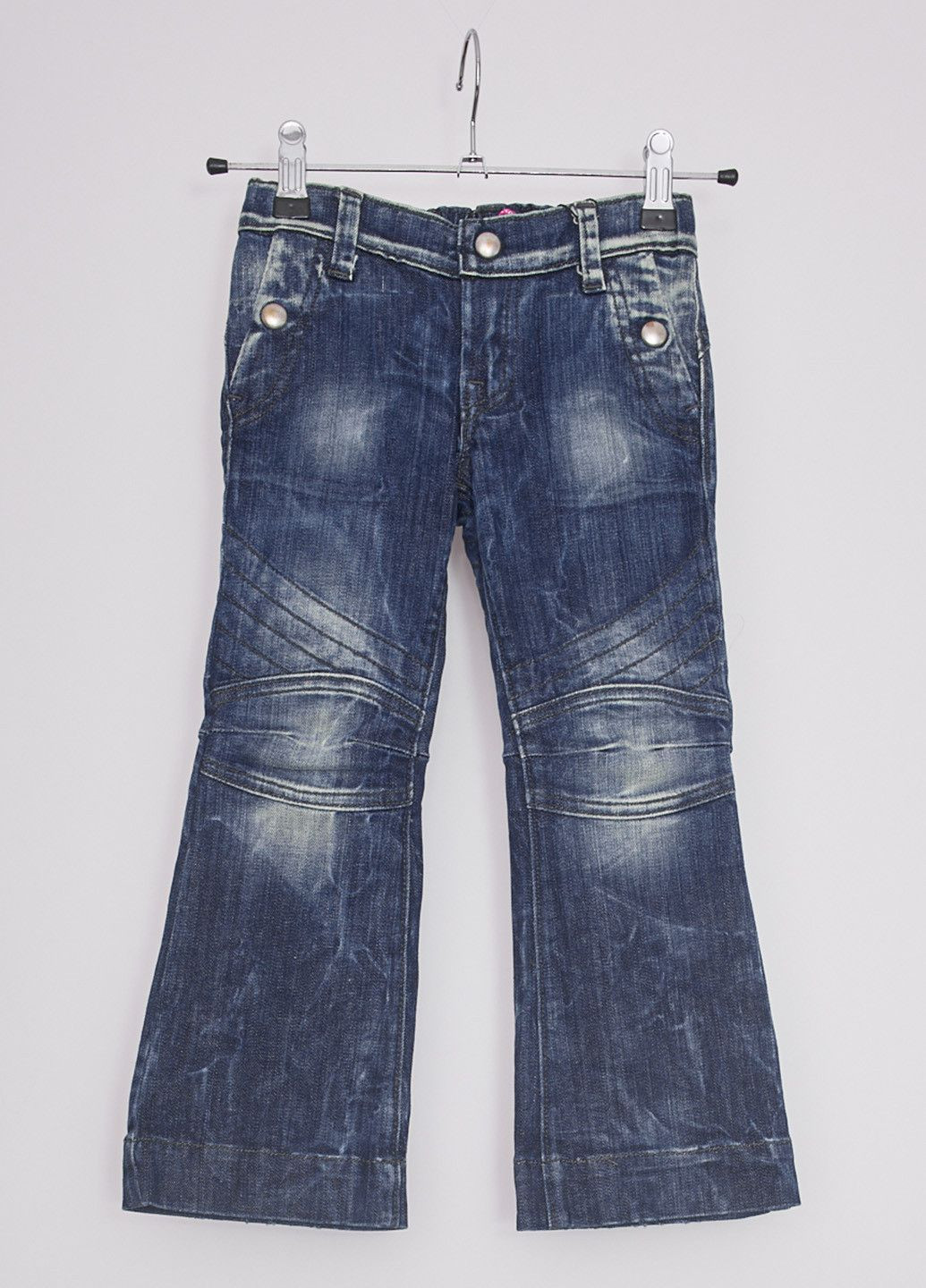 Темно-синие демисезонные джинсы темно-синий Nolita