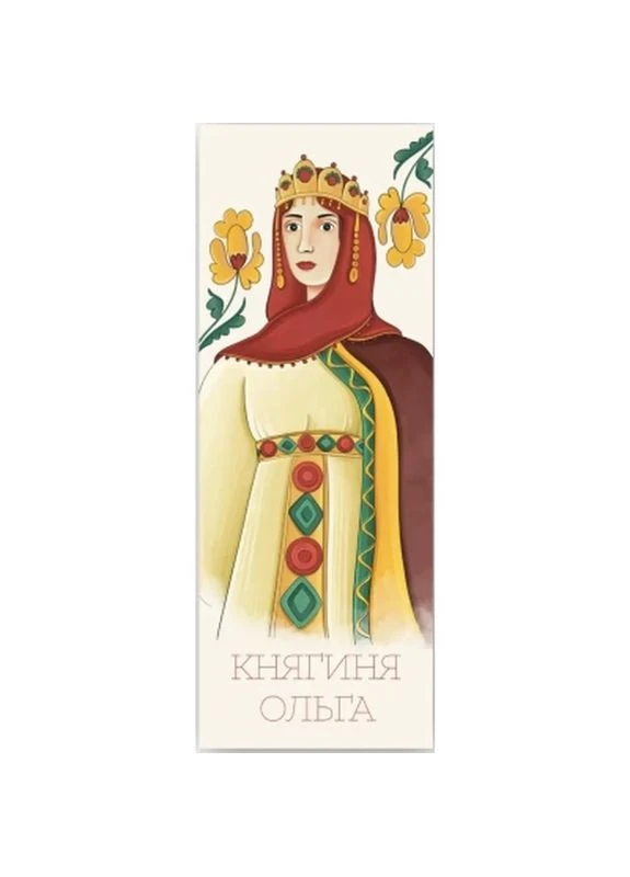 Закладки для книг "Княгиня Ольга" 1 шт. (ЛК000000078) (2000000000078) Люцинка (399319664)