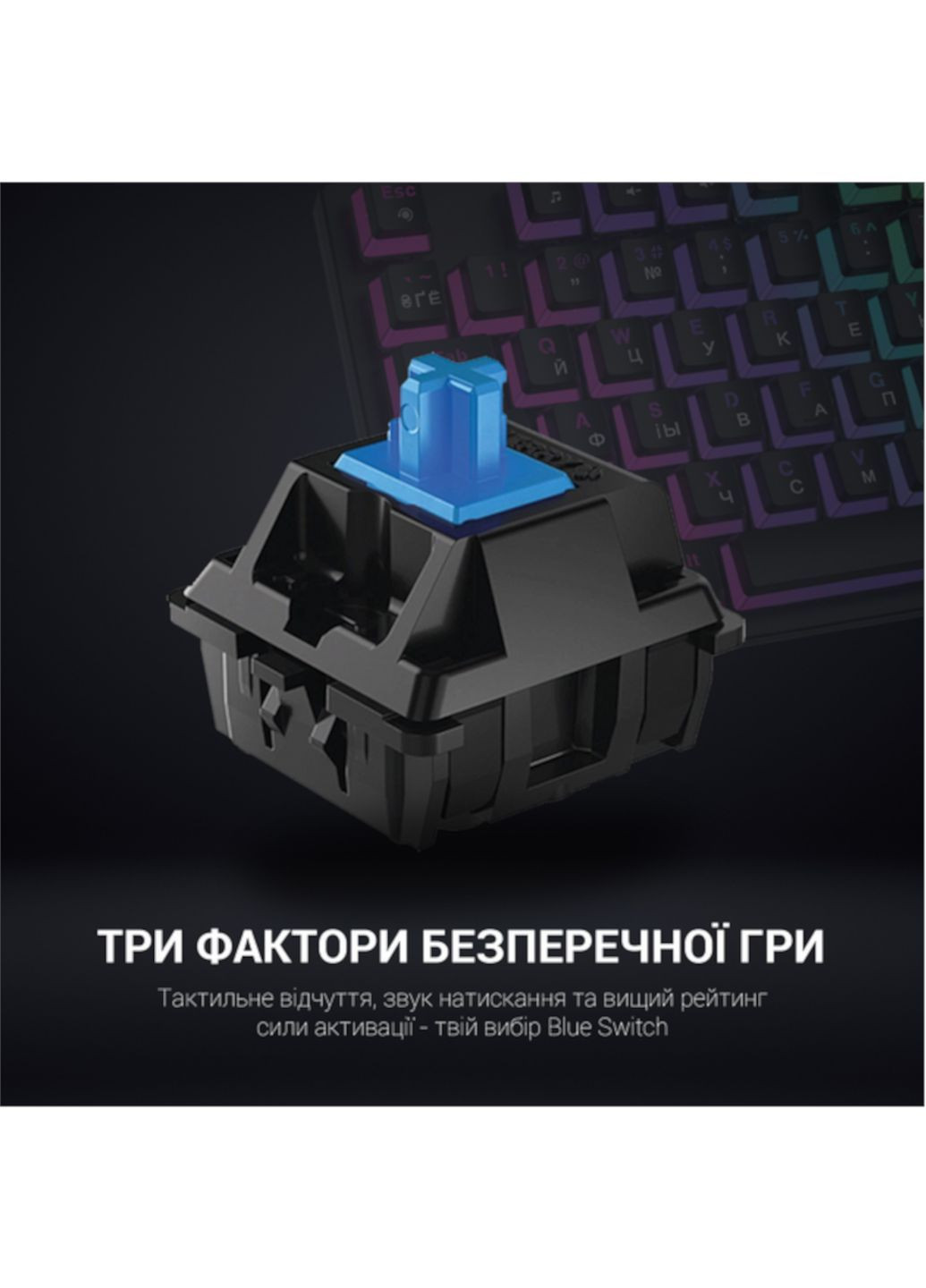 Игровая клавиатура механическая с RGB-подсветкой Blue Switch TKL, черная, проводная, без нумпада GAMEPRO (366249345)
