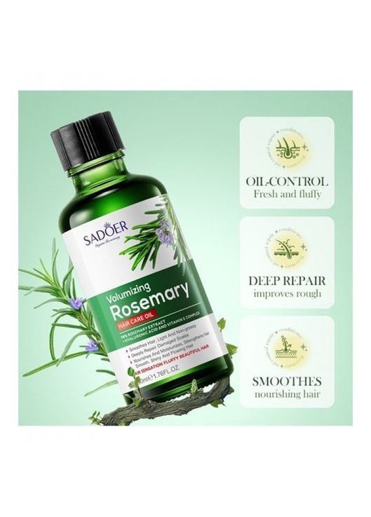 Олія для об'єму та глибокого живлення волосся з екстрактом розмарину, 50 мл SADOER (361998217)