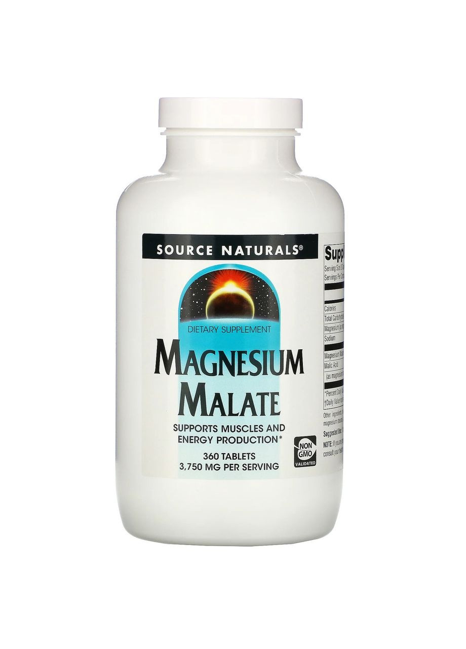 Добавка Source Naturals (277695193)