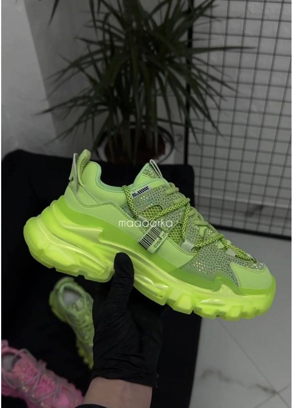 Темно-синя демісезонна крістал green MAAAARKA