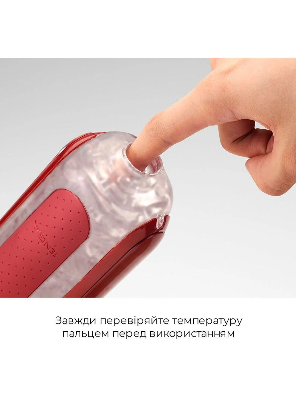Набір мастурбатора із нагрівачем Flip Zero Red + Flip Warmer Tenga (298408741)
