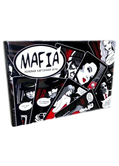 Настільна гра (DTG52) Danko Toys Мафія в стилі коміксів, російська (368563955)
