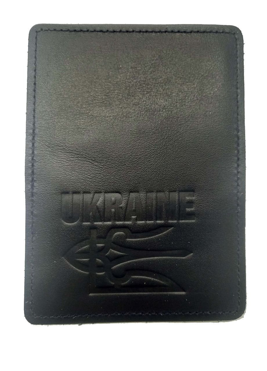 Обложка ID - 1 кожа Трезубец UKRAINE тиснение (аквамарин) 4PROFI (313654600)
