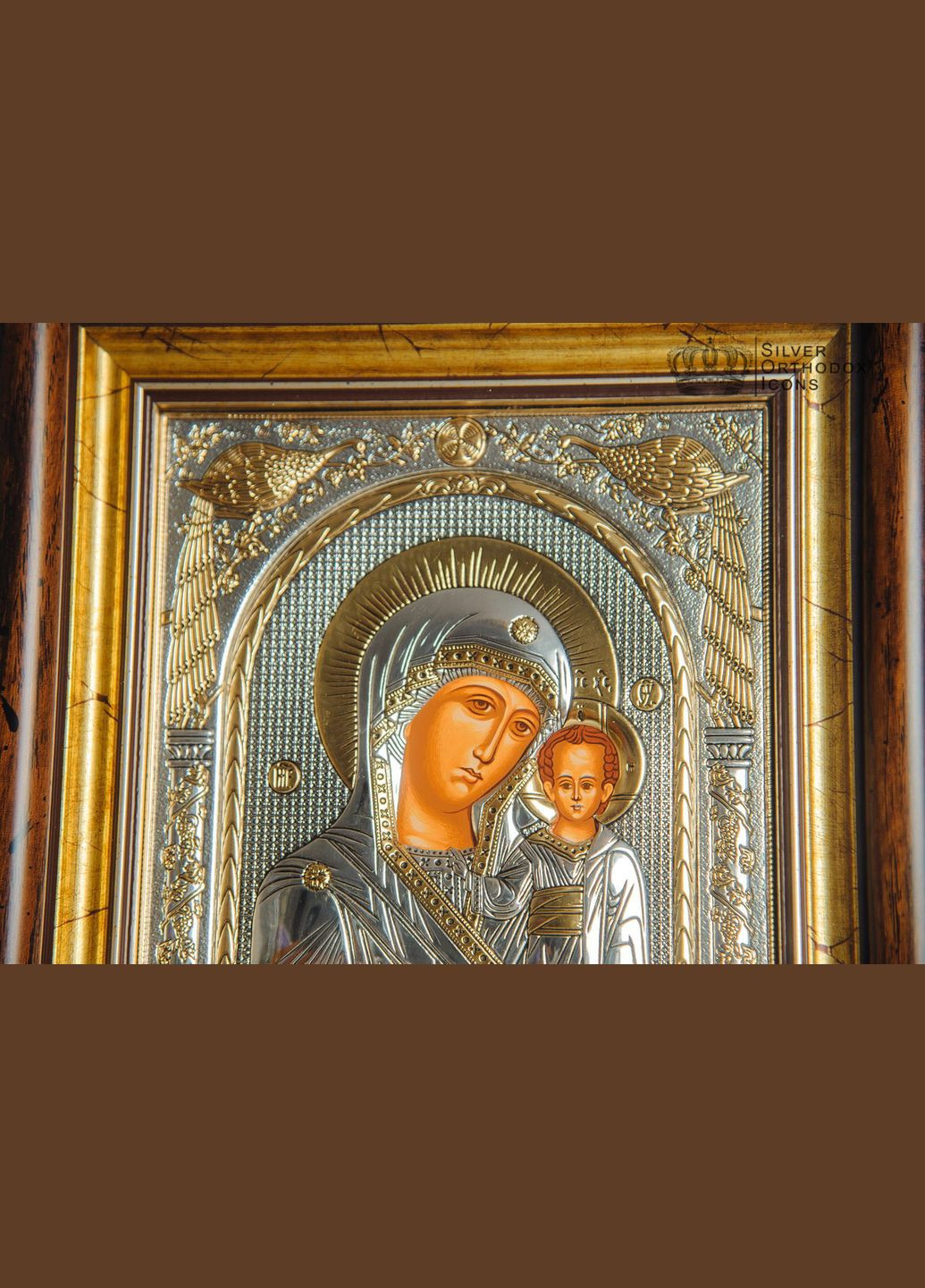 Серебряная Икона Казанская Божья Матерь 25,7х23,3см в прямоугольном киоте под стеклом Silver Axion (266266105)