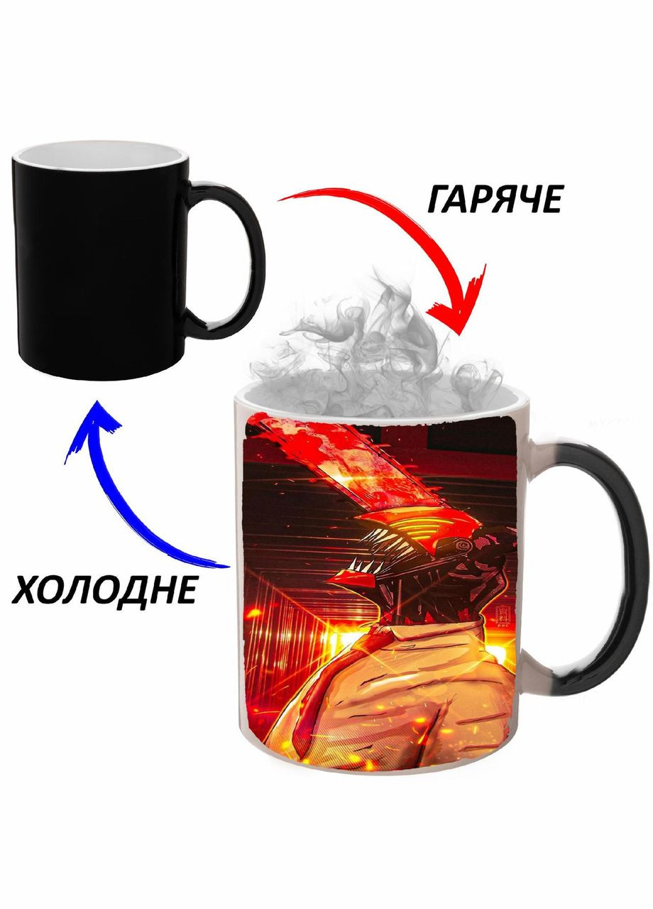 Чашка хамелон Людина-бензопила Аніме #015 (кухоль, горнятко) Чорна 330 мл No Brand (323471228)