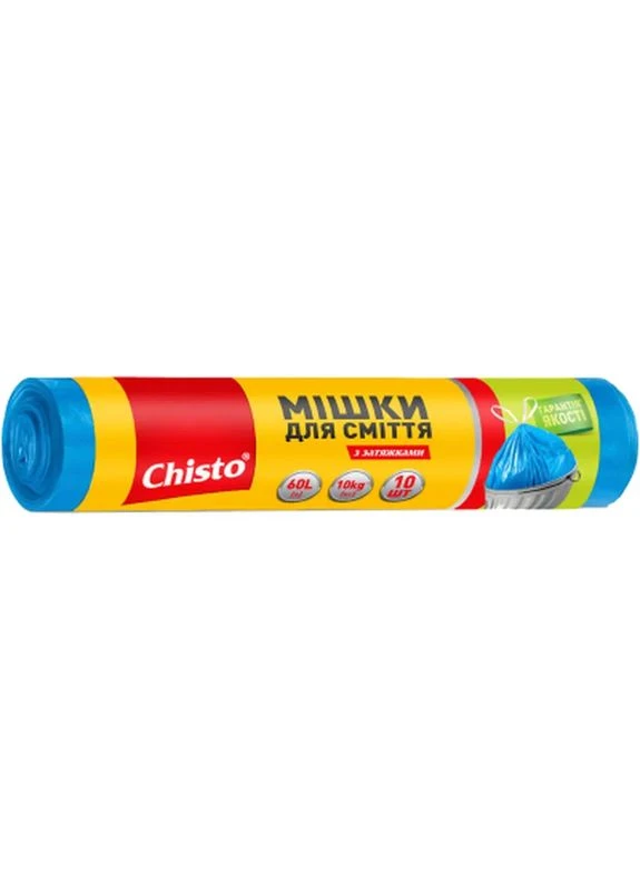 Мешки для мусора с затяжкой 60 л 10 шт. (4823098410034) Chisto (396950167)