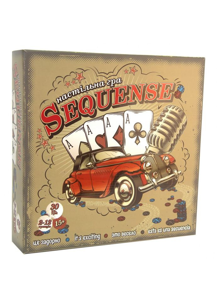 Настільна гра Sequense 30361 (укр.) No Brand (339776329)