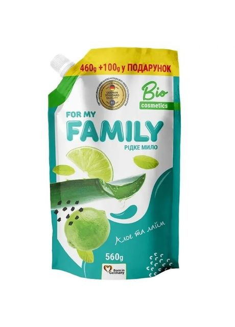 Жидкое мыло For My, алоэ и лайм, 560 мл Family (328397209)