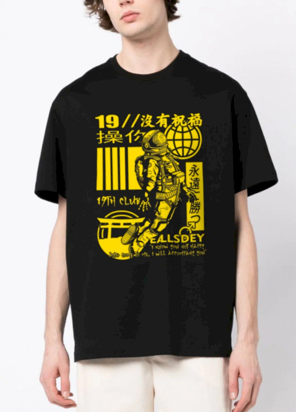 Чорна футболка oversize чоловіча чорна Trace of Space