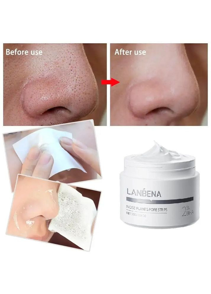 Маска від вугрів і чорних крапок для обличчя 30г+60 смужок LANBENA (329442814)