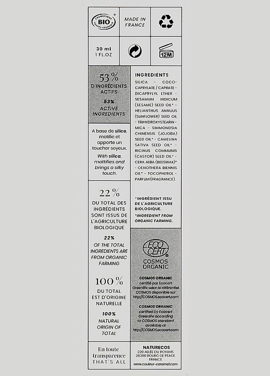 Матировочная база под макияж Smoothing Velvet Primer 30ml (93221-3971) Couleur Caramel (368665072)