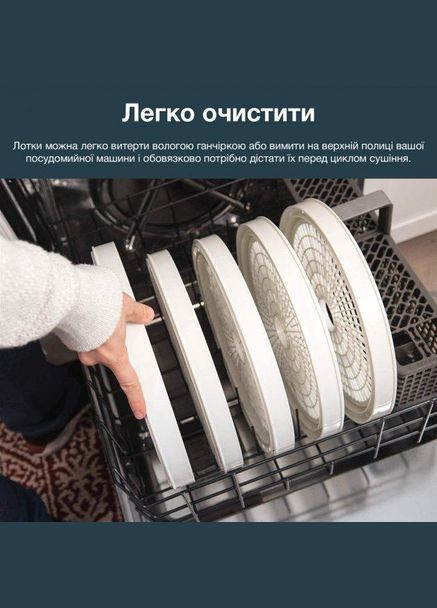 Сушилка для овощей и фруктов WFD-K500WR Wet Air (368587179)