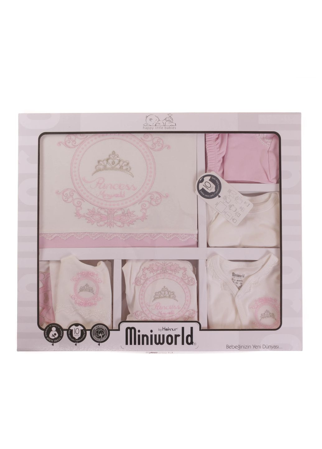 Кремовый демисезонный подарочный комплект 10 ед. 14279 и розовый Miniworld