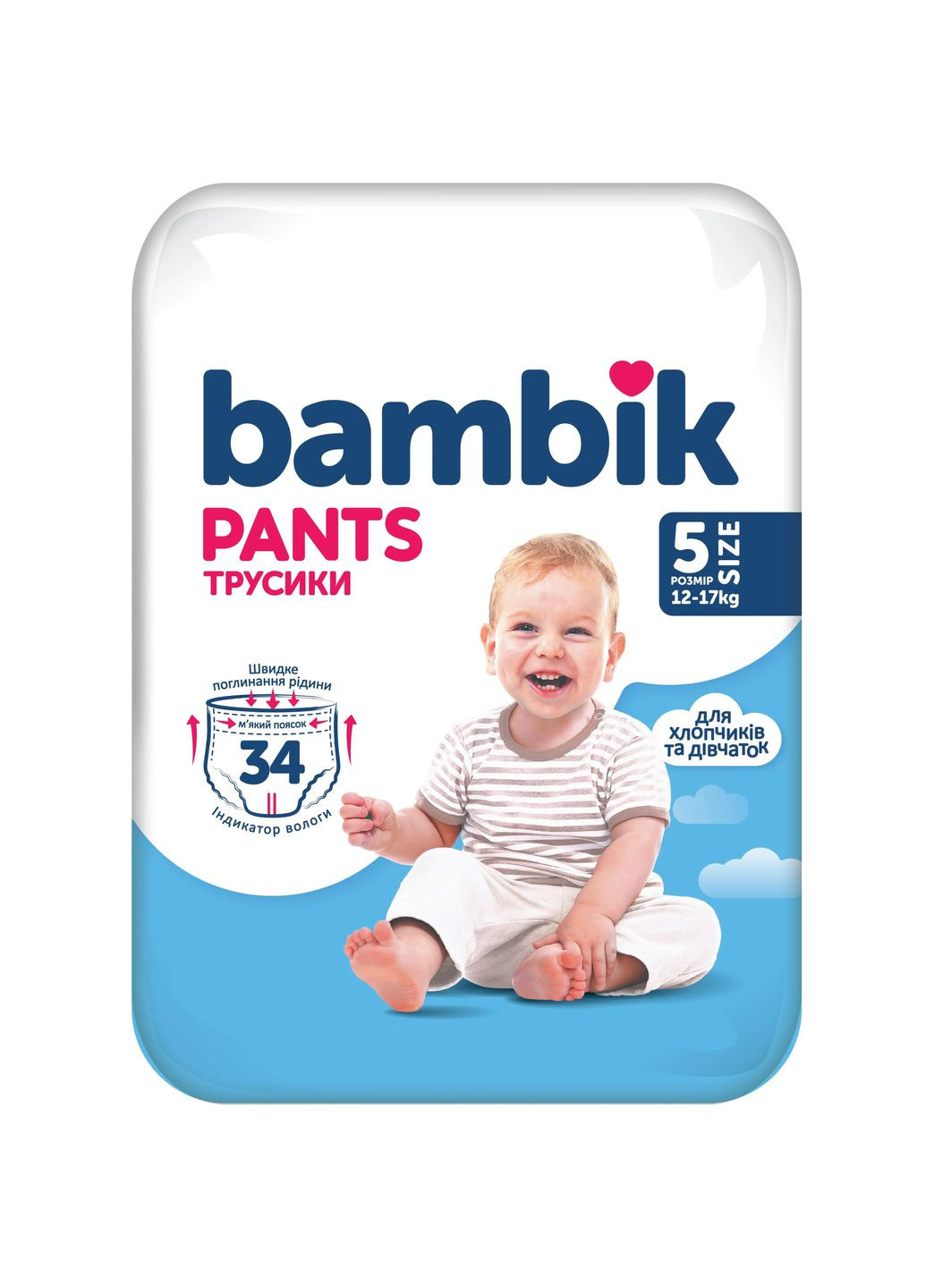 Подгузники-трусики 5 (12-17 кг), 34 шт. Bambik (328309425)