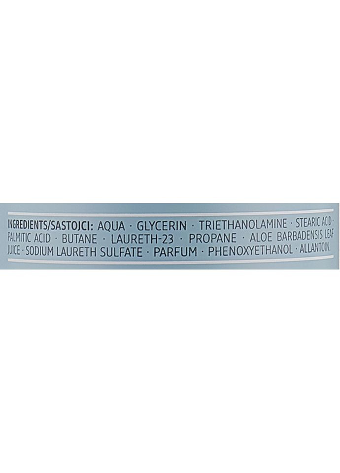 Пена для бритья для чувствительной кожи Men Sensitive Rasier Schaum 300ml (791059-36535) Balea (368663560)