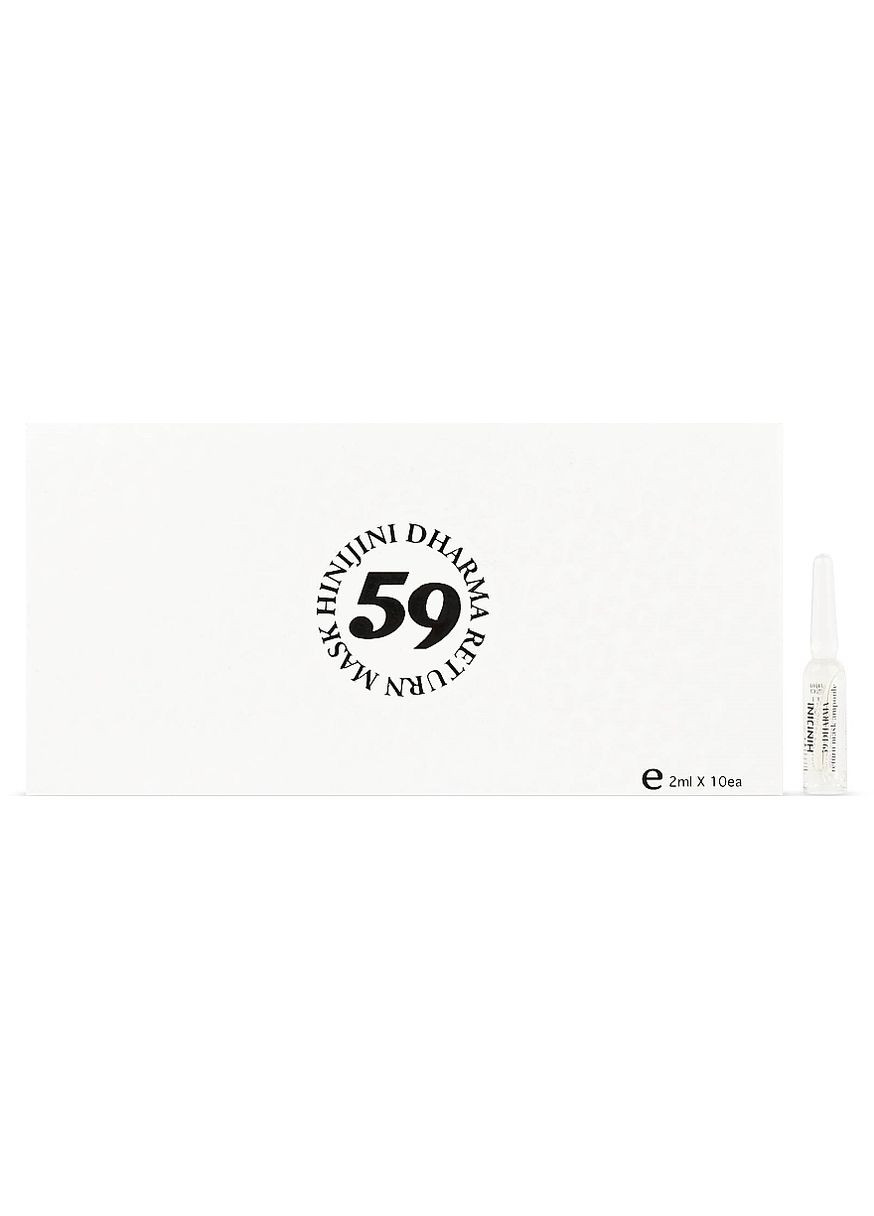 Ампула-маска з ефектом ліфтингу для обличчя Hinijini 59 Return Mask 2ml (1423564-30401625) Chamos (368890311)