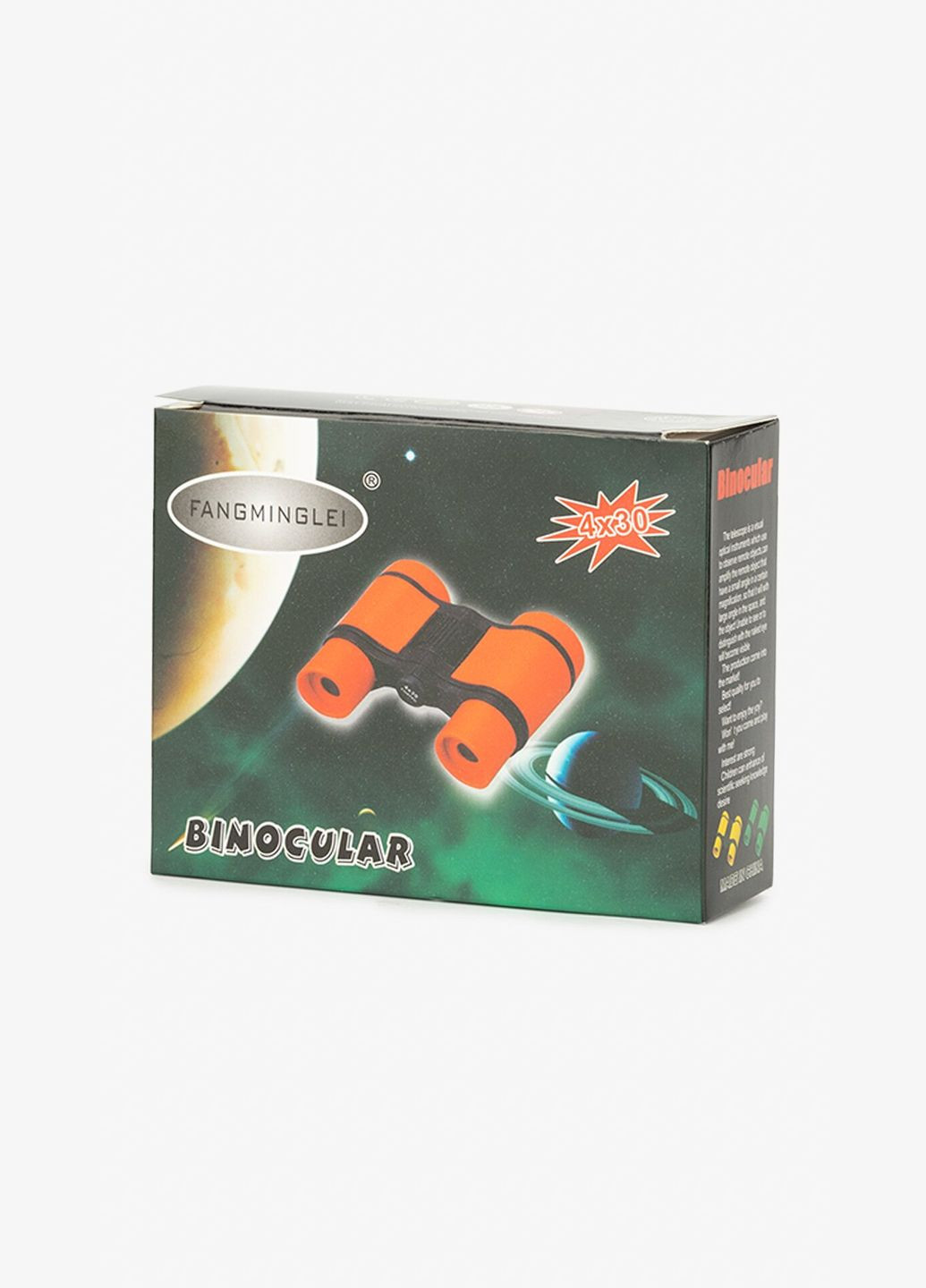 Бінокль 1961-3 Чорний shop (2000999183133) No Brand (362901999)