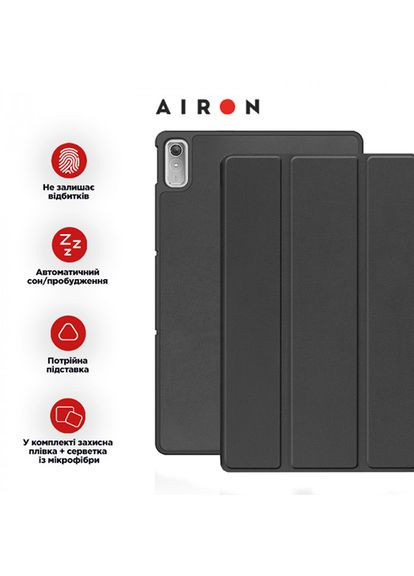 Чохол Premium для Lenovo Tab P11 2nd Gen (4822352781093) Airon (314802055)