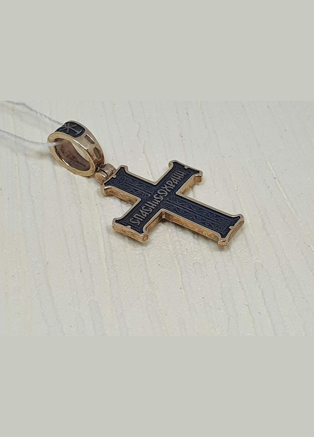 Серебряный крест Распятие Христа с позолотой. 3523-ЗЧФ Харківська ювелірна фабрика (299153352)