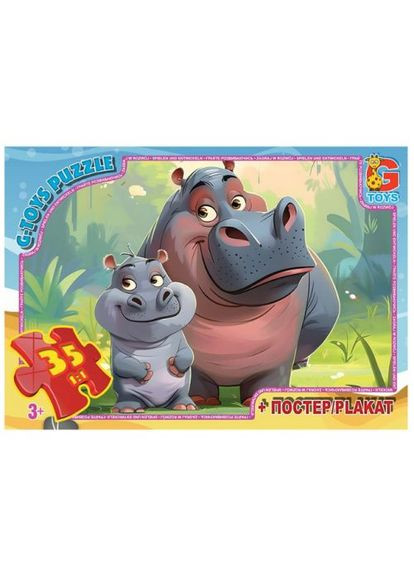 Пазлы серии "Зверюшки со всего мира", 35 эл Gtoys (361418035)