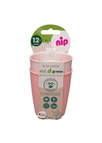 Склянки для пиття "Зелена серія", рожеві MIC (318019383)