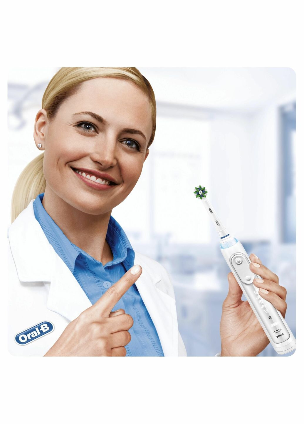 Змінні насадки Cross Action White 8 шт Oral-B (314524500)