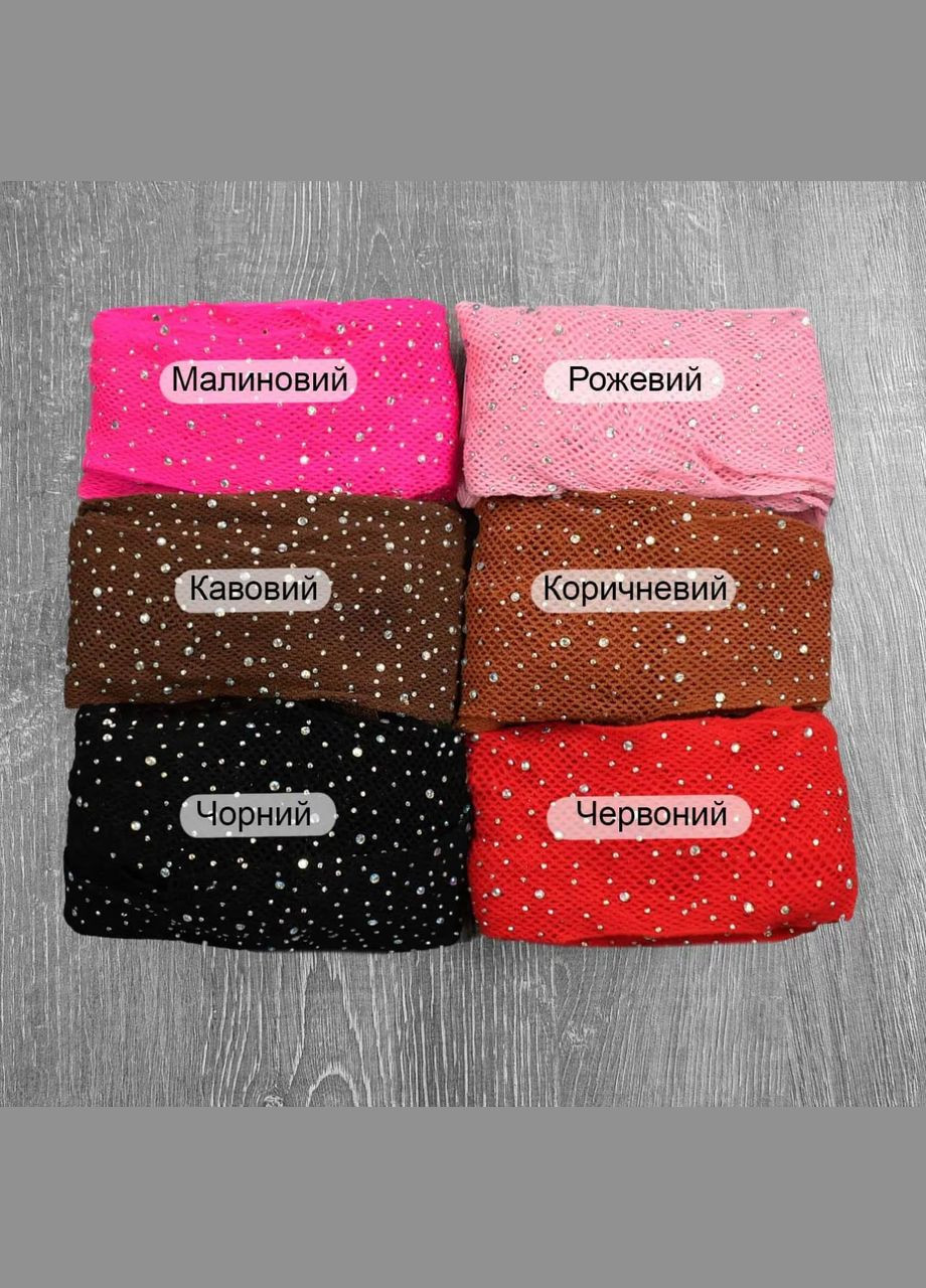 Еротичні колготи - панчохи в дрібну сіточку зі стразами No Brand (315150994)