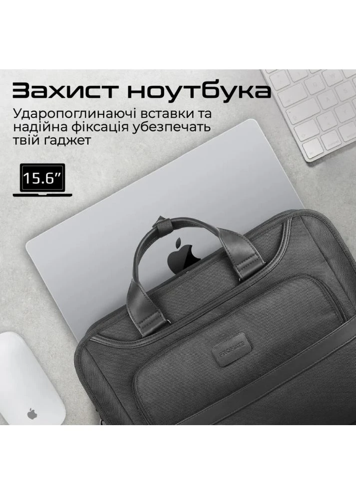 Сумка для ноутбука (m138932) Promate 15.6" Paramount-MB Black (382958120)
