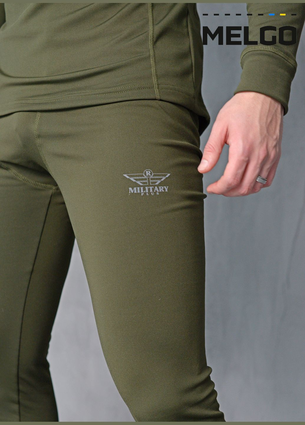 Мужское тактическое анатомическое термобелье (комплект кальсоны, лонгслив) Melgo (307288322)