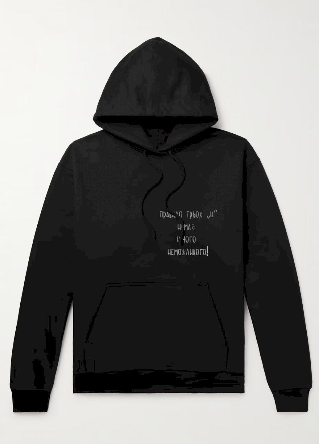 Черный худи мужская черная с флисом YAPPI рисунок (305003868)