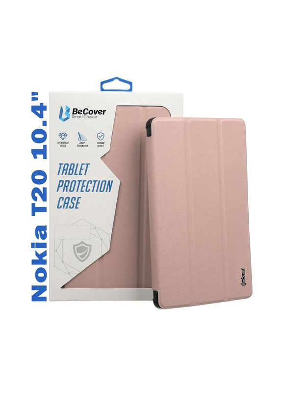 Чохол-книжка Smart для Nokia T20 10.4" Rose Gold (708052) BeCover (341490782)