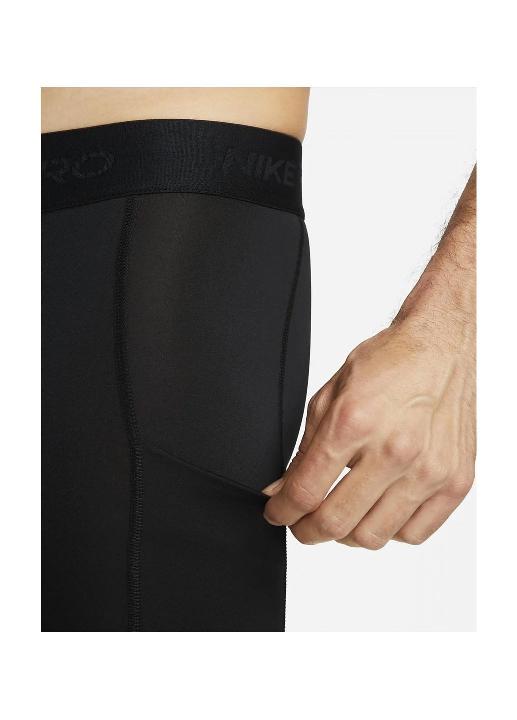 Термобелье мужское M Np Df Tight (FB7952-010) Nike (370780644)