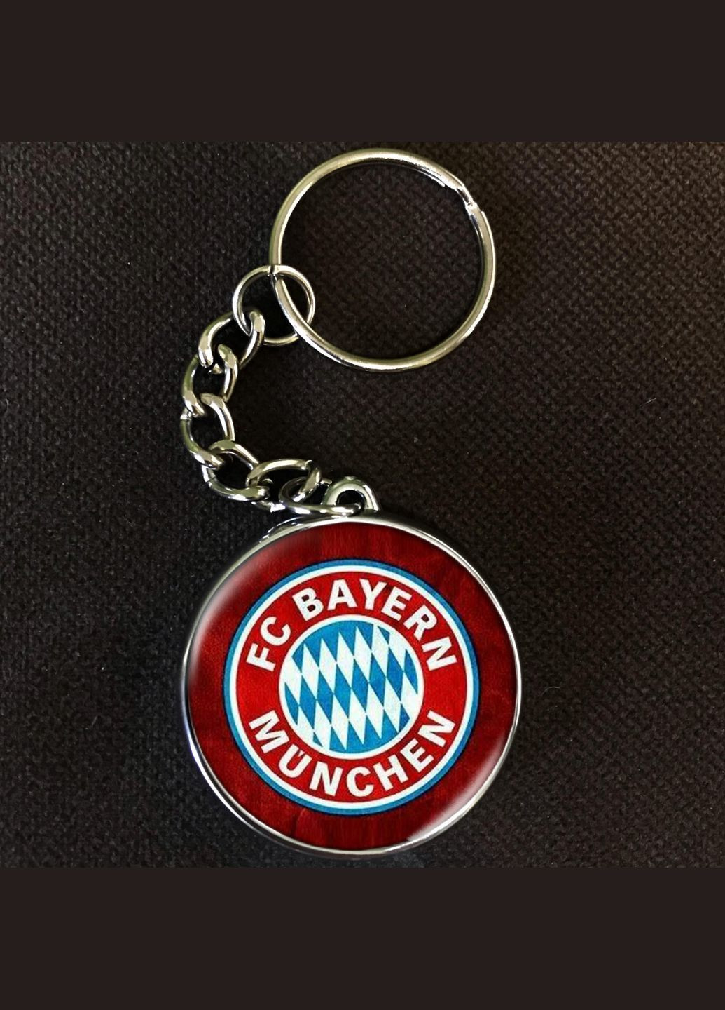 Брелок Баварія #020 silver No Brand (327220674)