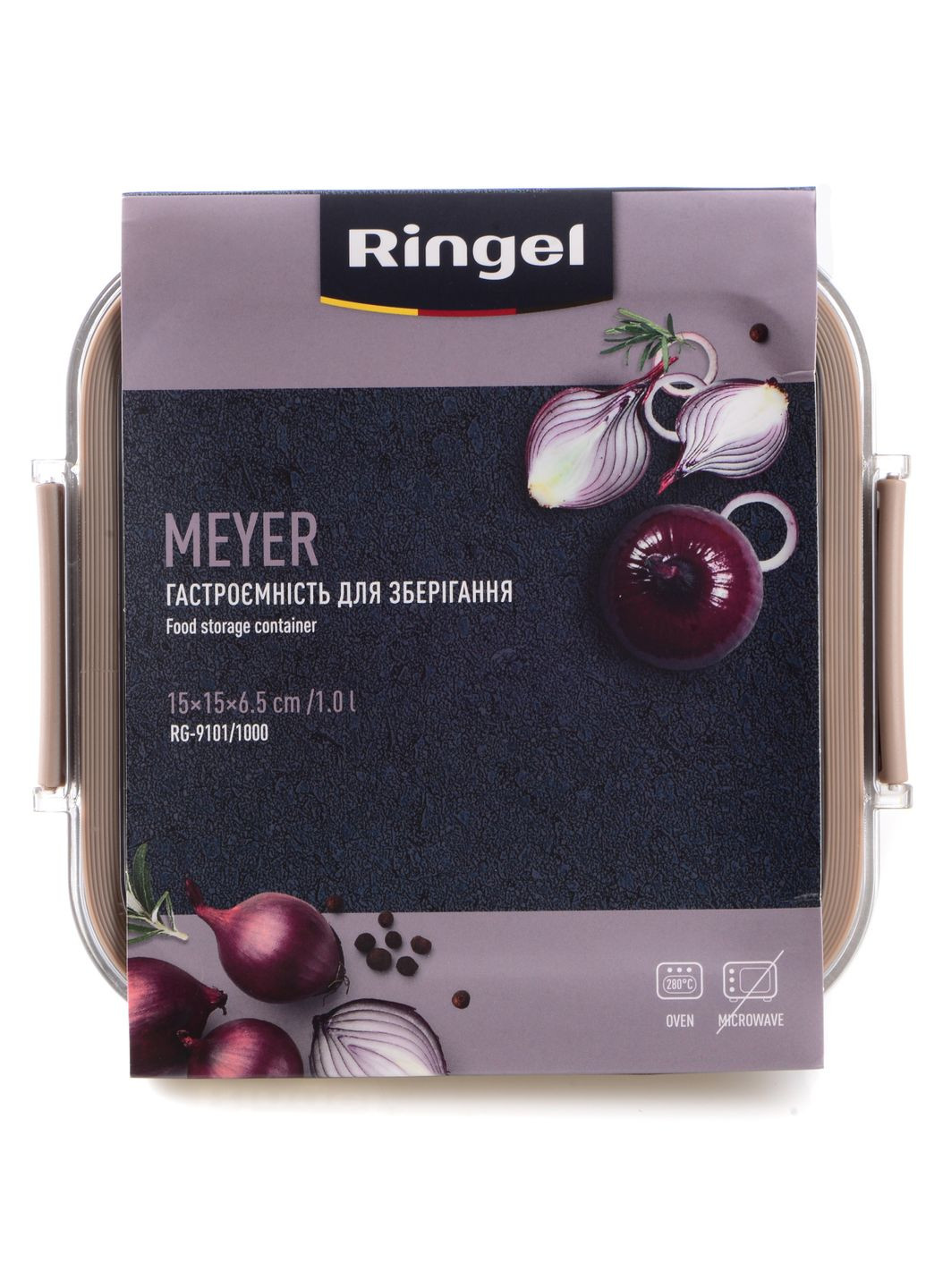Контейнер MEYER квадратный нерж 1000 мл (RG-9101/1000) Ringel (327794466)