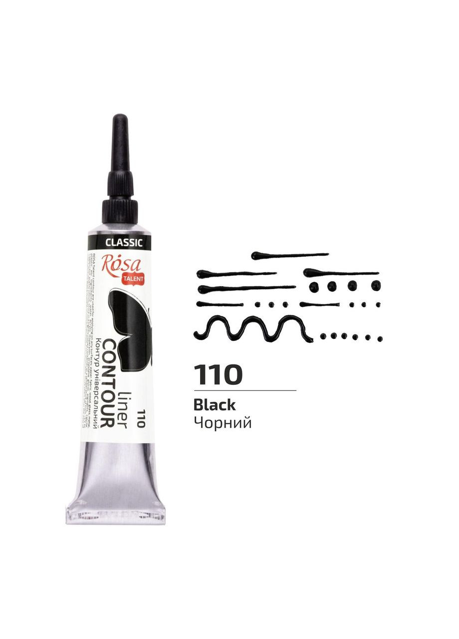 Фарба акрилова контурна Talent Чорний 20 мл (135110) Rosa (342121653)