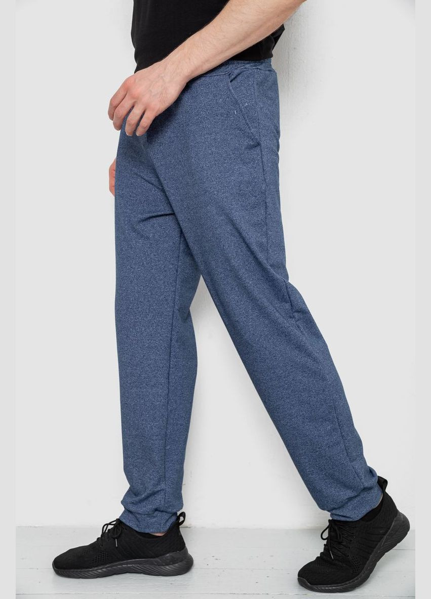 Синие спортивные, кэжуал демисезонные брюки Bawali