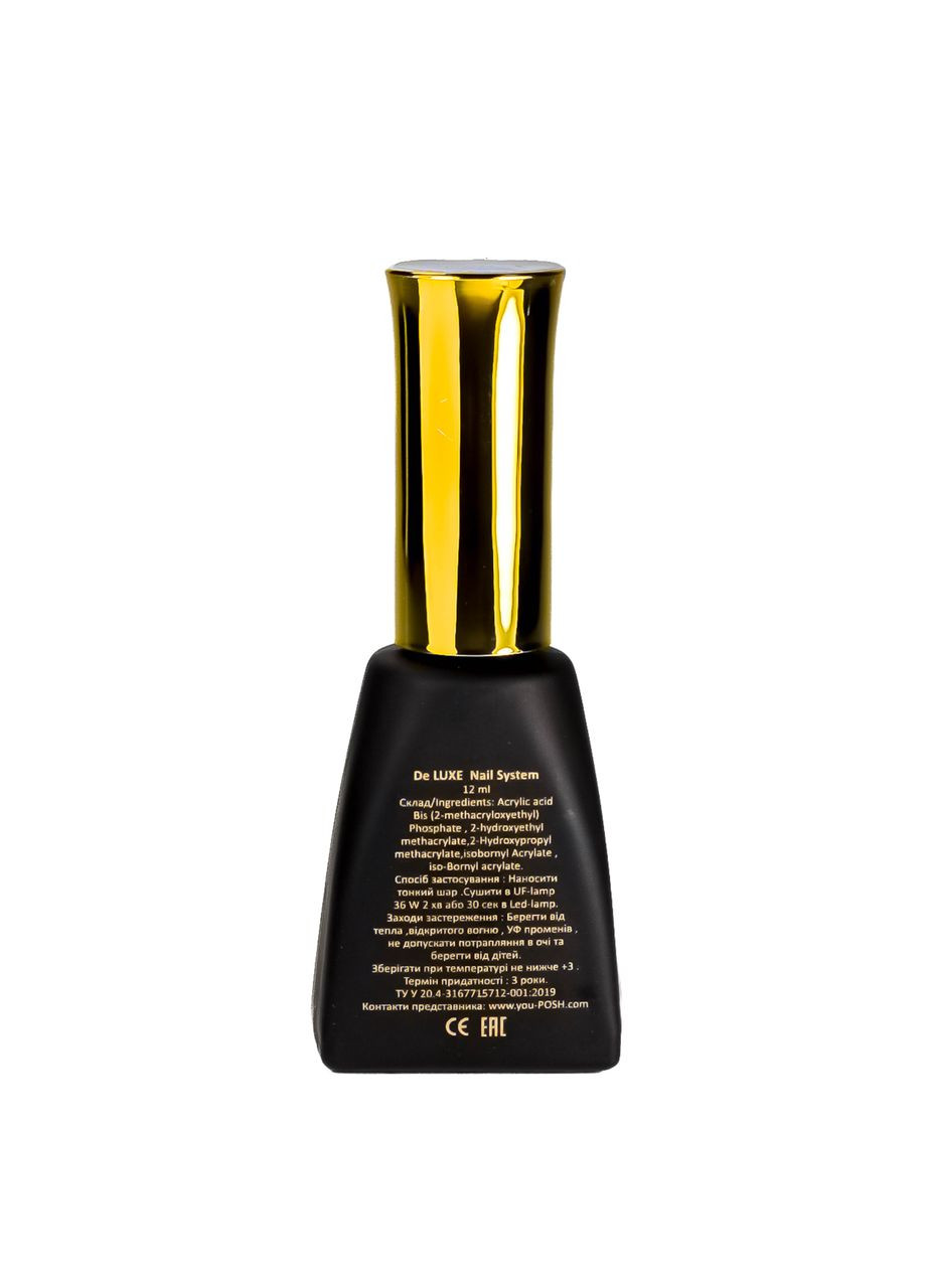 Закріплювач для гель-лаку De luxe Top silver без липкого шару з пластівцями 12 мл You Posh (302967110)