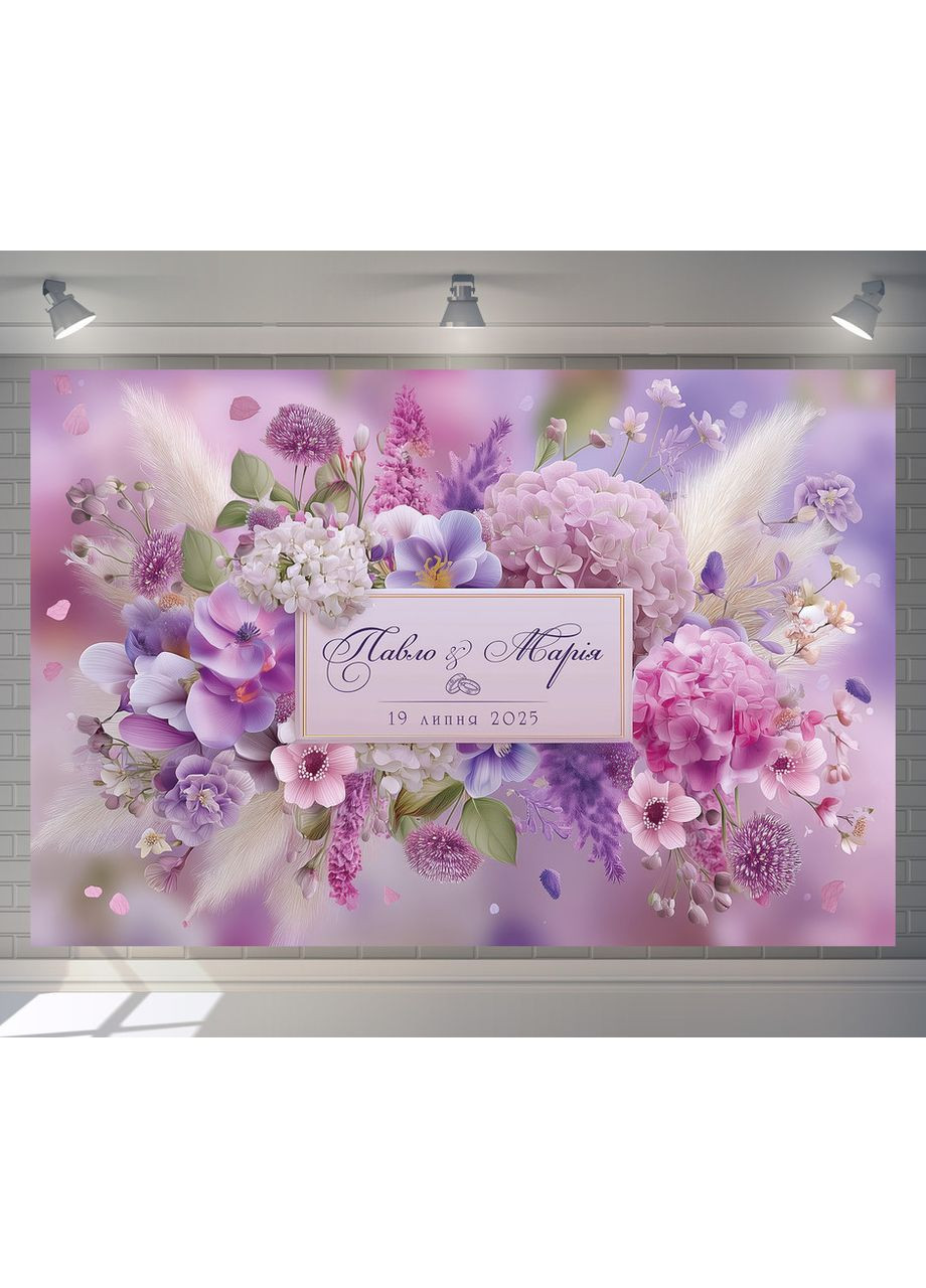 Свадебный баннер для фотозоны 3×2 м с люверсами, литой 440 г/м², №45399 Vinylpex (361032836)