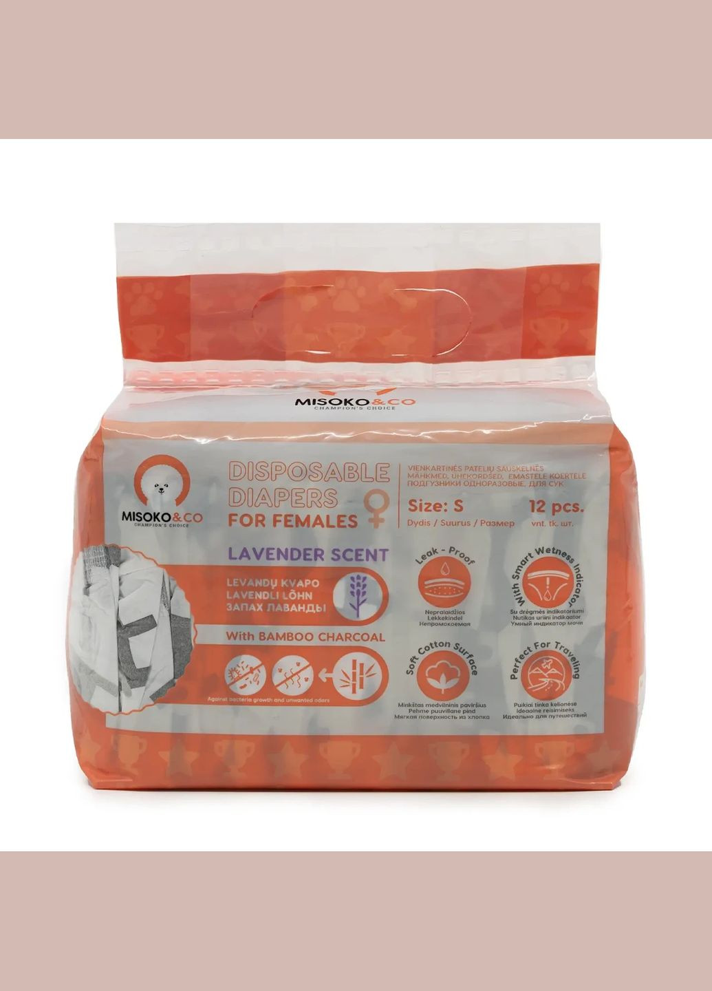 Підгузки S для собак-сук з індикатором вологості, ароматом лаванди (цуценята),, 12.штук Misoko&Co (278309564)