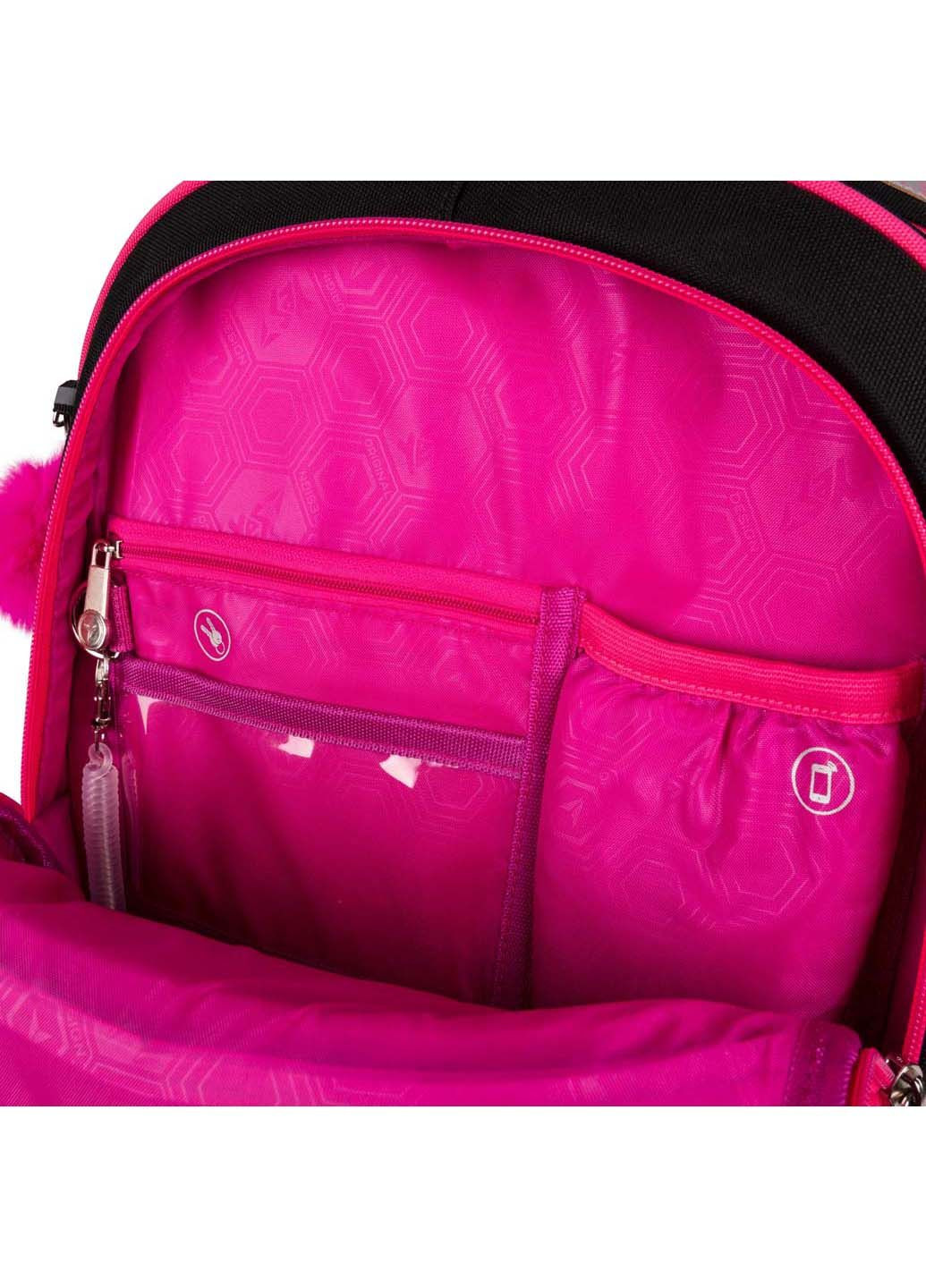 Рюкзак школьный S-91 Cute Yes (299913663)