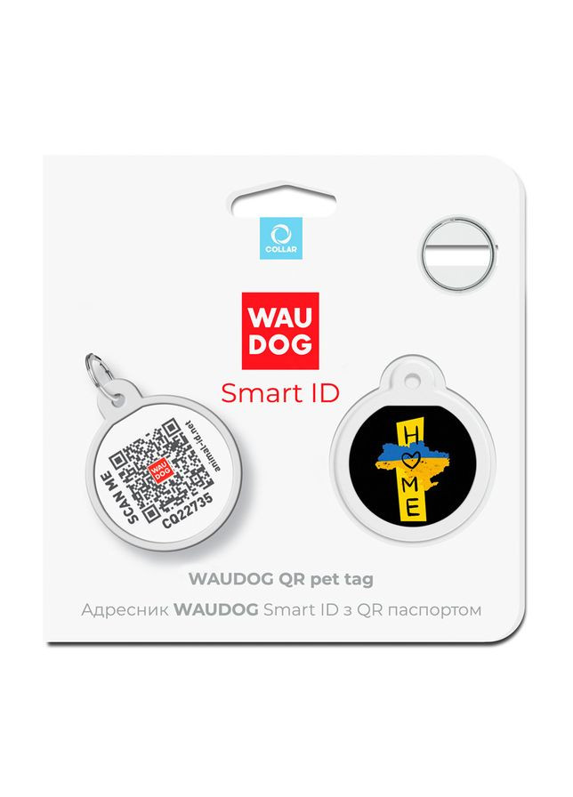 Адресник для собак і котів металевий Smart ID з QR паспортом, малюнок "Дім", коло, Д 25 мм WAUDOG (363199613)