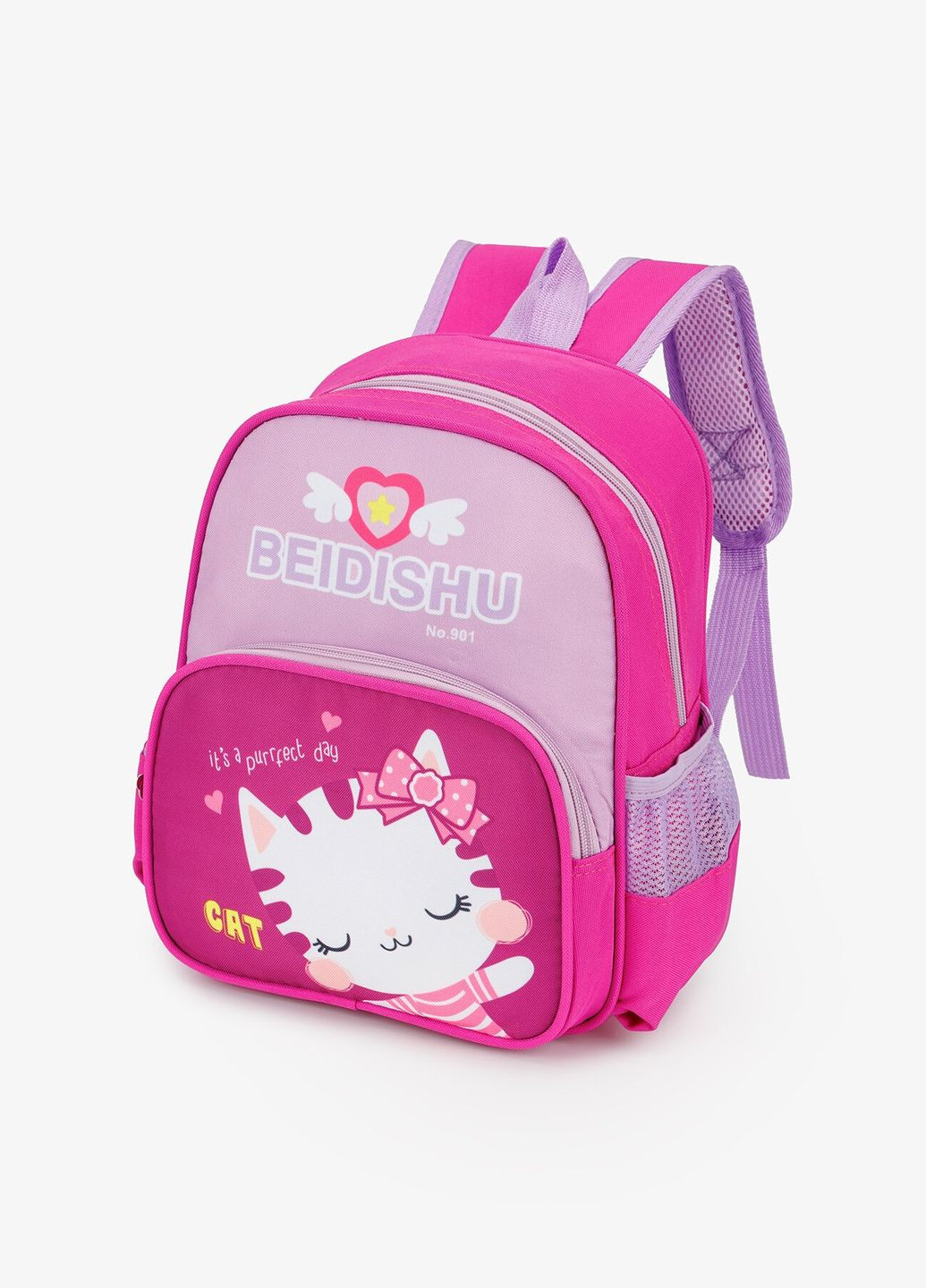 Рюкзак дошкольный для девочки 901 Малиново-сиреневый shop (2000990914996) No Brand (366016836)